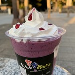ちっちゃな韓国 おおかみ - 