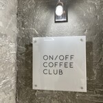 Onoff coffee club - 