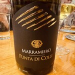 ワインレストラン ラ・マルゲリータ - 