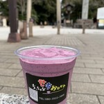 ちっちゃな韓国 おおかみ - 