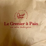 Le Grenier a Pain - 