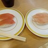 Kappa sushi - まぐろ、ビンチョウまぐろ