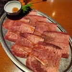 松庵 - 