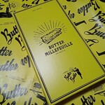 バターバトラー - 