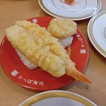 Kappa sushi - 天ぷら3種