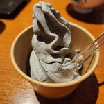 松庵 - 