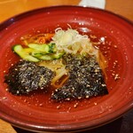 松庵 - 
