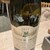 QUAND L'APPETIT VA TOUT VA！ The kitchen＆Wine - ドリンク写真: