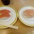 かっぱ寿司 - 料理写真:まぐろ、ビンチョウまぐろ