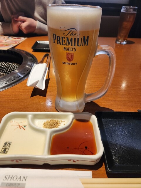 Shoan Kitanagoya Ten photo 2