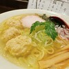 金町製麺