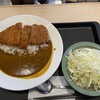 とんかつ 松のや - 