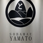 Sobamae Yamato - 