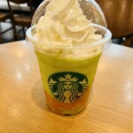 スターバックスコーヒー 浜松 メイワン エキマチウエスト店 - 