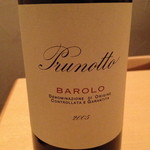 クッチーナ笑多 - バローロ　ファシア　ブルノット２００５年（１４，８００円）最後の１本でした。２０１４年２月