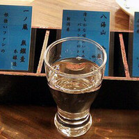 海鮮家 はこだて 本店 - 日本酒利酒セット