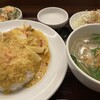 タイ料理 レモングラス 海浜幕張WBGマリブダイニング店