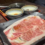 黒毛和牛とタンとハラミ 焼肉ごりちゃん - 