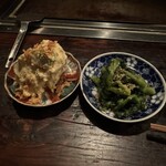 Okonomiyaki Imari - 