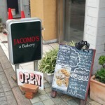 JACOMO'S a Bakery - お店入り口