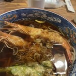 鴨や天童 - 
