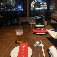 韓国料理 先斗町 李南河　 - 