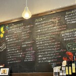 レストラン ボンジョリーナ - 