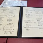 レストラン ボンジョリーナ - 