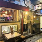 Shunna Sakana To Teppanyaki Agemasu - 