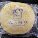 Pain de U - うーちゃんのクリーうーちゃんのクリームパン（260円）ムパン（260円）