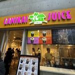 LANIKAI JUICE - 