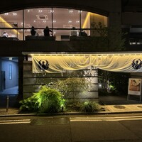 とり田 博多本店 - 