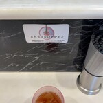 蒙古タンメン中本 - 