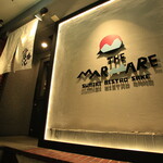 THE MARMARE - 