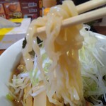 Yugawaya - 麺