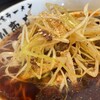 元祖普通系ラーメン 石川商店