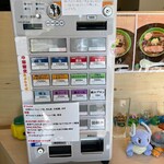 手打麺祭 かめ囲 - 券売機