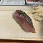 TATSU SUSHI - 