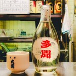 居酒屋松屋 - 