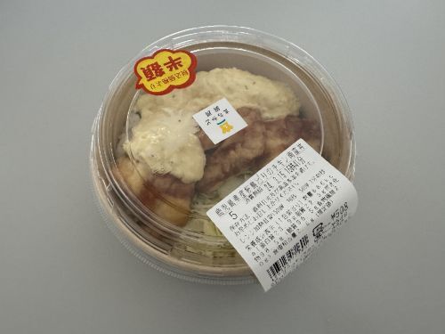 LAWSON 旭川神居3条八丁目店（ローソン） - 旭川（コンビニ・スーパー）の写真
