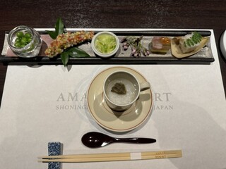 AMANE RESORT SEIKAI - 