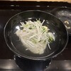 日本料理 珀也