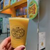 梅田 ミックスジュース 本店