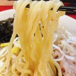 Ramen Tsuri Kichi - 