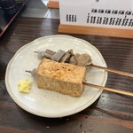 手打うどんたぐち  - 