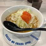 ラーメン海鳴 - 