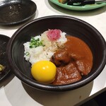 石油王のカレー - 