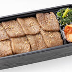 Special rib Bento (boxed lunch)