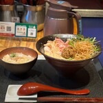 鯛担麺専門店 抱きしめ鯛 - 