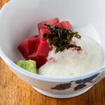 Southern tuna with grated seaweed